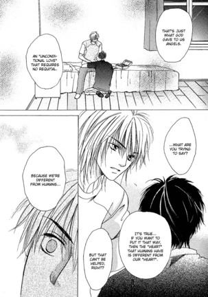 White and black - Misasagi Kuniko - Ch01 / Ch08 Page #59