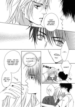 White and black - Misasagi Kuniko - Ch01 / Ch08 Page #28