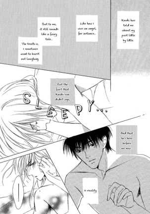 White and black - Misasagi Kuniko - Ch01 / Ch08 Page #182