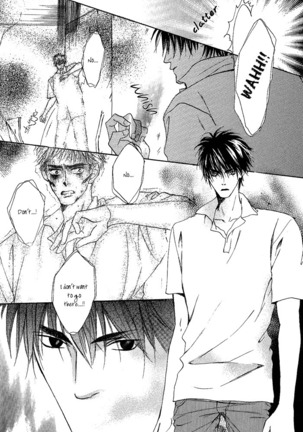 White and black - Misasagi Kuniko - Ch01 / Ch08 Page #37