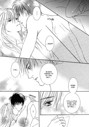 White and black - Misasagi Kuniko - Ch01 / Ch08 Page #146