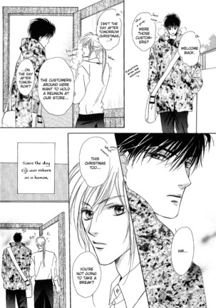 White and black - Misasagi Kuniko - Ch01 / Ch08 Page #126