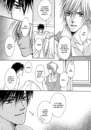 White and black - Misasagi Kuniko - Ch01 / Ch08 Page #42