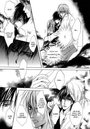 White and black - Misasagi Kuniko - Ch01 / Ch08 Page #103