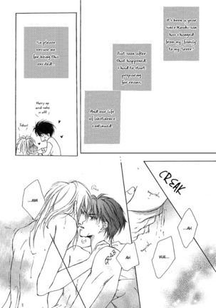 White and black - Misasagi Kuniko - Ch01 / Ch08 Page #179