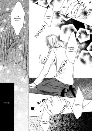 White and black - Misasagi Kuniko - Ch01 / Ch08 Page #112