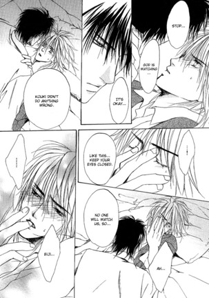 White and black - Misasagi Kuniko - Ch01 / Ch08 Page #85