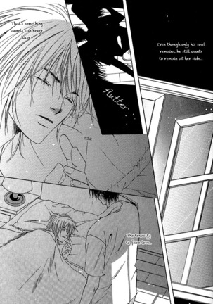 White and black - Misasagi Kuniko - Ch01 / Ch08 Page #40