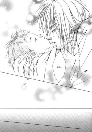 White and black - Misasagi Kuniko - Ch01 / Ch08 Page #118