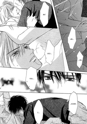 White and black - Misasagi Kuniko - Ch01 / Ch08 Page #62