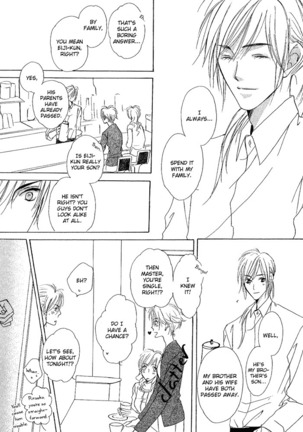 White and black - Misasagi Kuniko - Ch01 / Ch08 Page #154