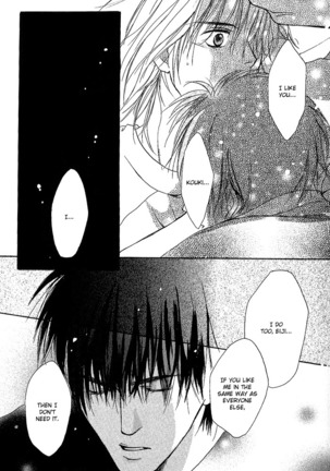 White and black - Misasagi Kuniko - Ch01 / Ch08 Page #63