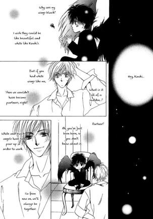 White and black - Misasagi Kuniko - Ch01 / Ch08 Page #95