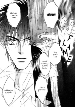 White and black - Misasagi Kuniko - Ch01 / Ch08 Page #38