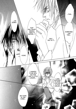 White and black - Misasagi Kuniko - Ch01 / Ch08 Page #106