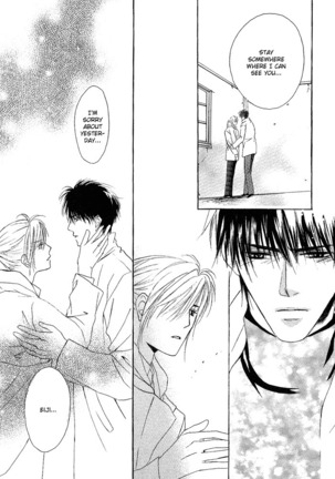 White and black - Misasagi Kuniko - Ch01 / Ch08 Page #164