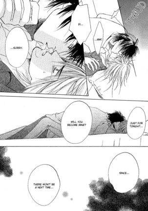 White and black - Misasagi Kuniko - Ch01 / Ch08 Page #84
