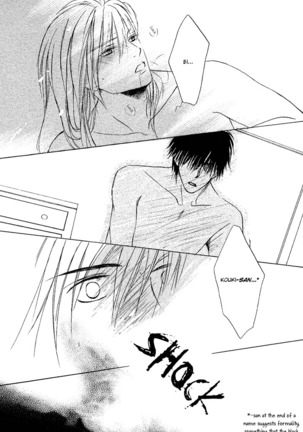 White and black - Misasagi Kuniko - Ch01 / Ch08 Page #149
