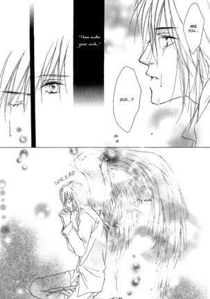 White and black - Misasagi Kuniko - Ch01 / Ch08 Page #114