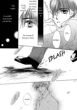 White and black - Misasagi Kuniko - Ch01 / Ch08 Page #97