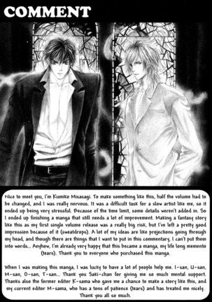 White and black - Misasagi Kuniko - Ch01 / Ch08 Page #187