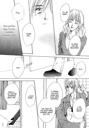 White and black - Misasagi Kuniko - Ch01 / Ch08 Page #78