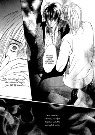 White and black - Misasagi Kuniko - Ch01 / Ch08 Page #105