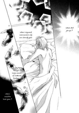 White and black - Misasagi Kuniko - Ch01 / Ch08 Page #99