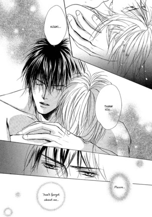 White and black - Misasagi Kuniko - Ch01 / Ch08 Page #91