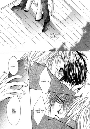 White and black - Misasagi Kuniko - Ch01 / Ch08 Page #82