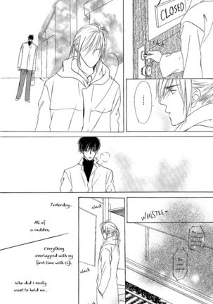 White and black - Misasagi Kuniko - Ch01 / Ch08 Page #159