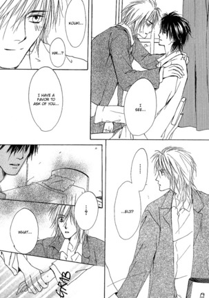 White and black - Misasagi Kuniko - Ch01 / Ch08 Page #83