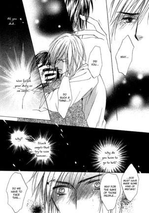 White and black - Misasagi Kuniko - Ch01 / Ch08 Page #107