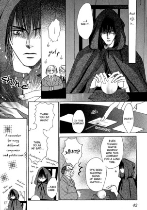 White and black - Misasagi Kuniko - Ch01 / Ch08 Page #46