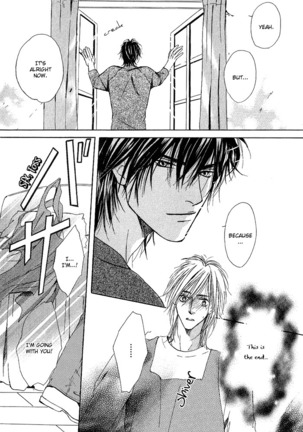 White and black - Misasagi Kuniko - Ch01 / Ch08 Page #75
