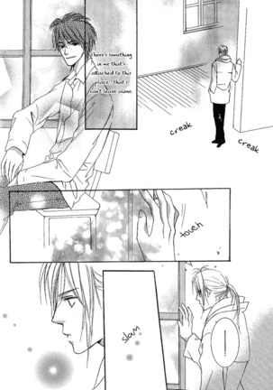 White and black - Misasagi Kuniko - Ch01 / Ch08 Page #161