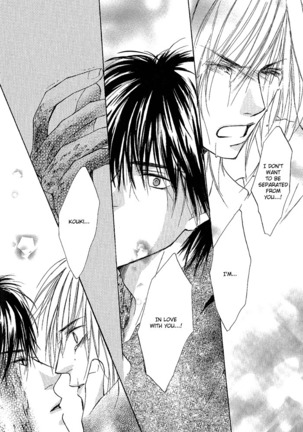 White and black - Misasagi Kuniko - Ch01 / Ch08 Page #109