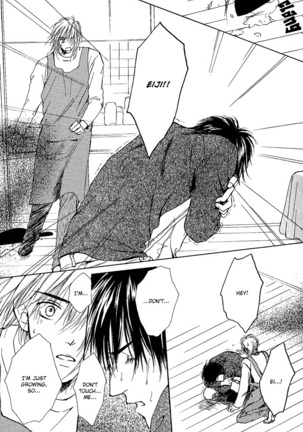 White and black - Misasagi Kuniko - Ch01 / Ch08 Page #70