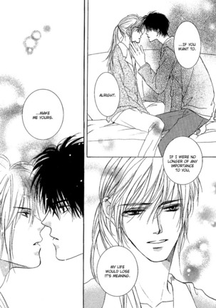 White and black - Misasagi Kuniko - Ch01 / Ch08 Page #145