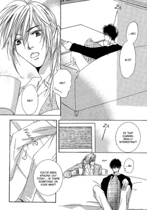 White and black - Misasagi Kuniko - Ch01 / Ch08 Page #135