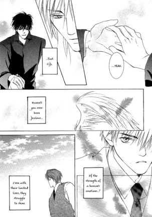 White and black - Misasagi Kuniko - Ch01 / Ch08 Page #19