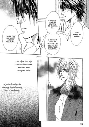 White and black - Misasagi Kuniko - Ch01 / Ch08 Page #79