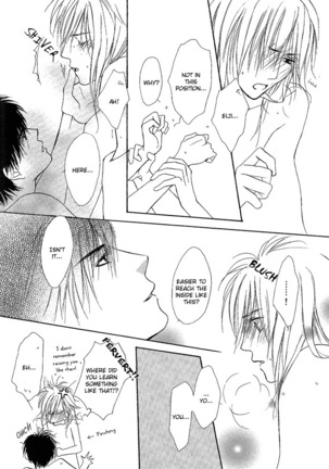 White and black - Misasagi Kuniko - Ch01 / Ch08 Page #180