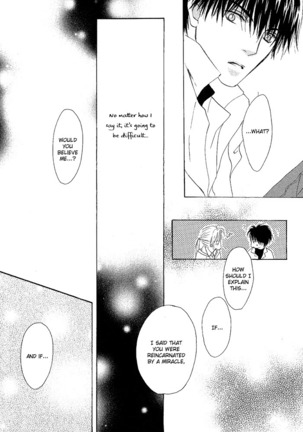 White and black - Misasagi Kuniko - Ch01 / Ch08 Page #167