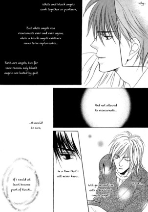 White and black - Misasagi Kuniko - Ch01 / Ch08 Page #29