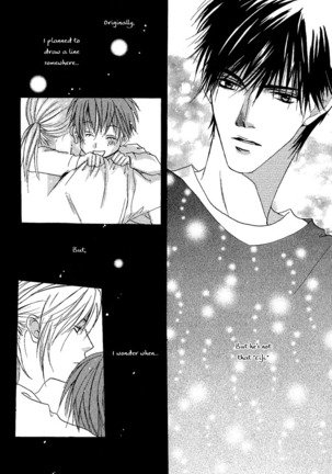 White and black - Misasagi Kuniko - Ch01 / Ch08 Page #140