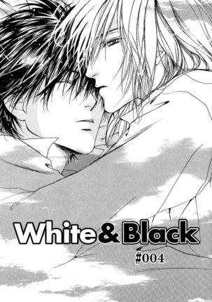 White and black - Misasagi Kuniko - Ch01 / Ch08 Page #68