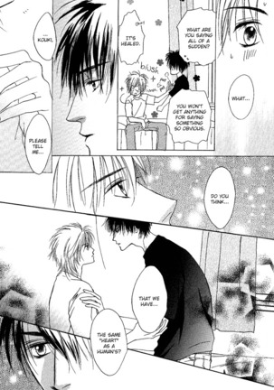 White and black - Misasagi Kuniko - Ch01 / Ch08 Page #57