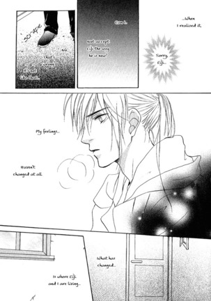 White and black - Misasagi Kuniko - Ch01 / Ch08 Page #160
