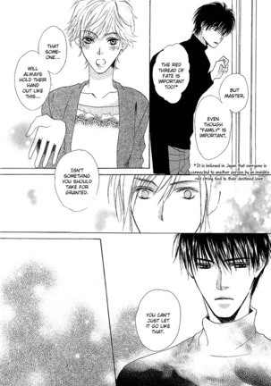 White and black - Misasagi Kuniko - Ch01 / Ch08 Page #155